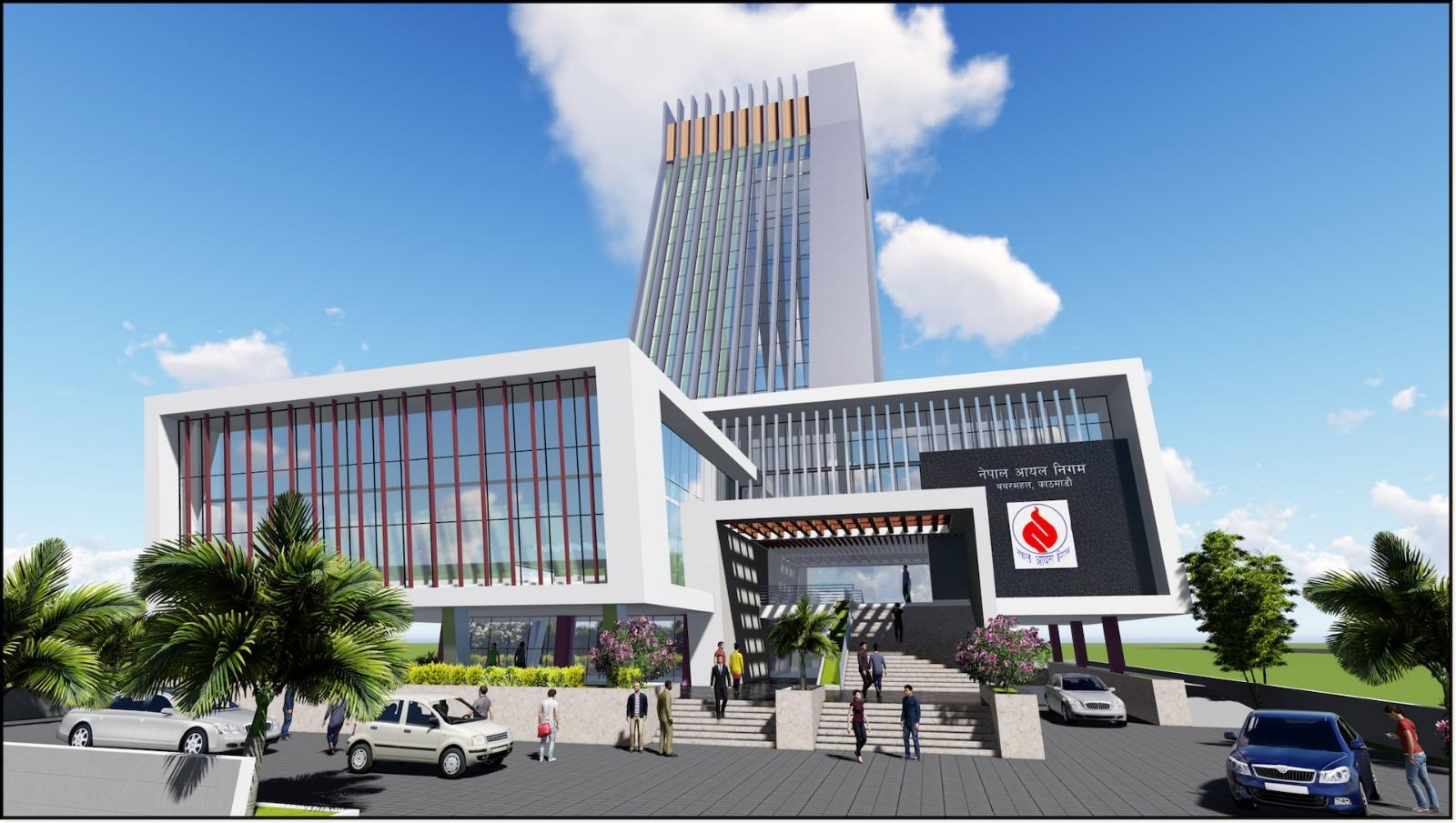 Nepal Oil Corporation (NOC)