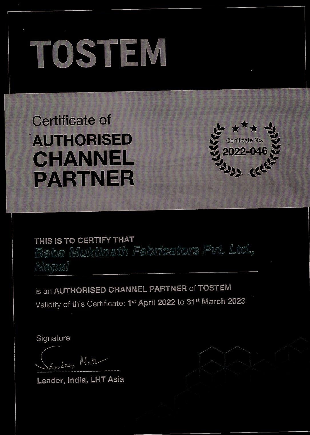 Tostem certificate
