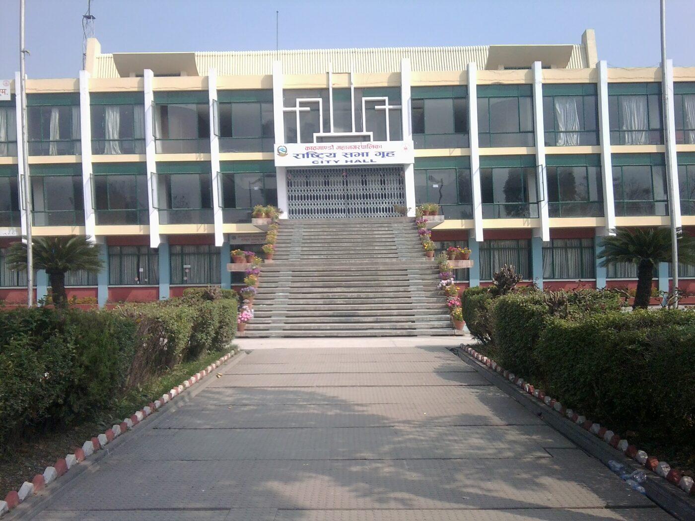 UN House Nepal